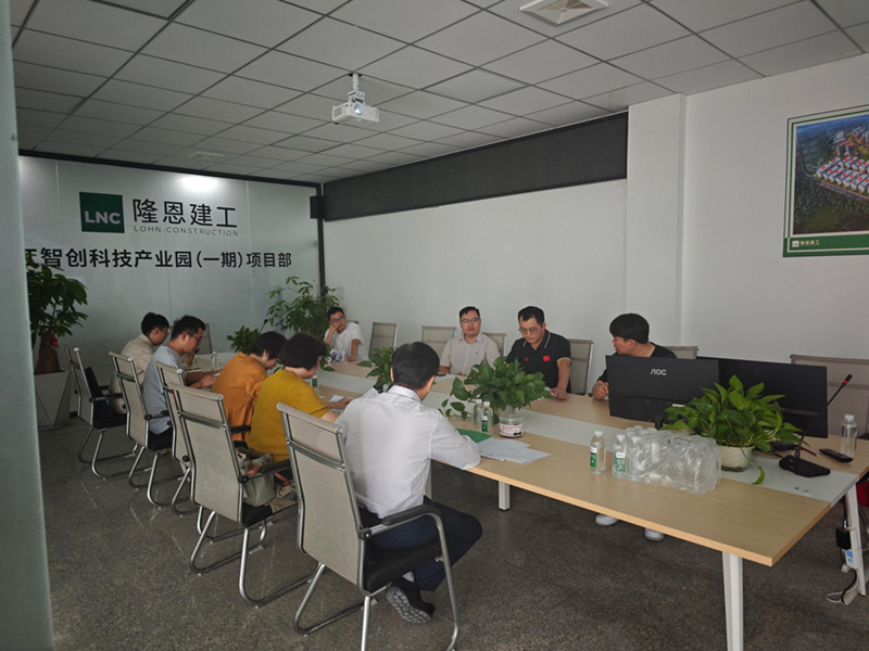 微信图片_20251128110538.jpg
